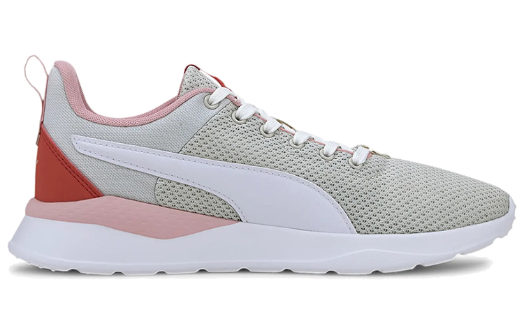 Order Puma Anzarun Lite ''Verde Grigio Rosa'' 371128-15