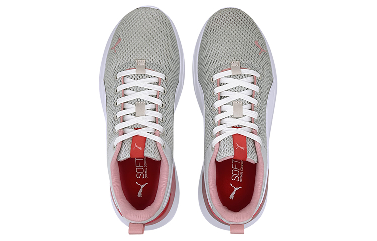 Lookbook Puma Anzarun Lite ''Verde Grigio Rosa'' 371128-15