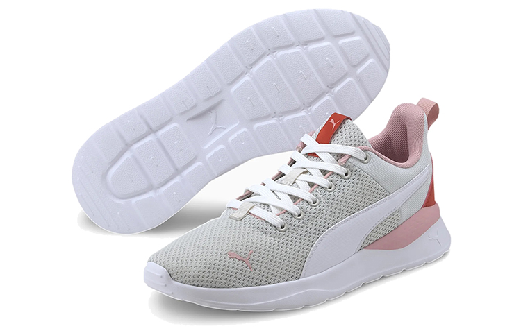 Purchase Puma Anzarun Lite ''Verde Grigio Rosa'' 371128-15