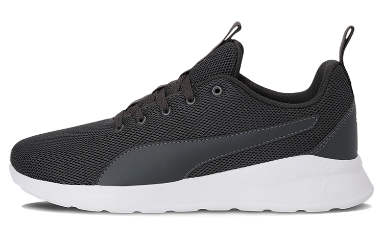 Buy Puma Anzarun Lite 'Abu-abu' 380502-05