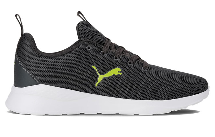 Order Puma Anzarun Lite 'Abu-abu' 380502-05