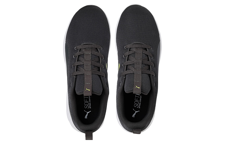 Lookbook Puma Anzarun Lite 'Abu-abu' 380502-05