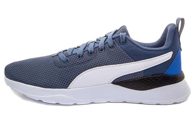 Puma Anzarun Lite 'Grey White Black' 371128-25