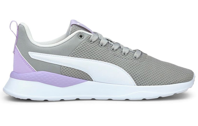 Order Puma Anzarun Lite ''Grau Weiß Lila'' 371128-21
