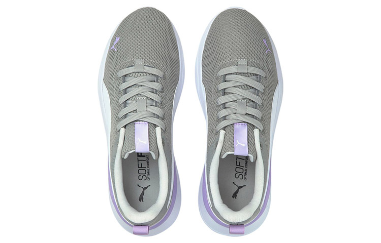 Lookbook Puma Anzarun Lite ''Grau Weiß Lila'' 371128-21