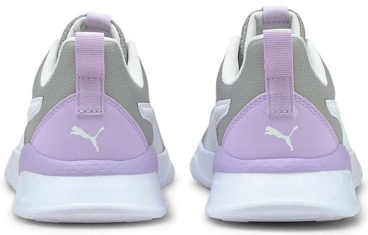 Shop Puma Anzarun Lite ''Grau Weiß Lila'' 371128-21