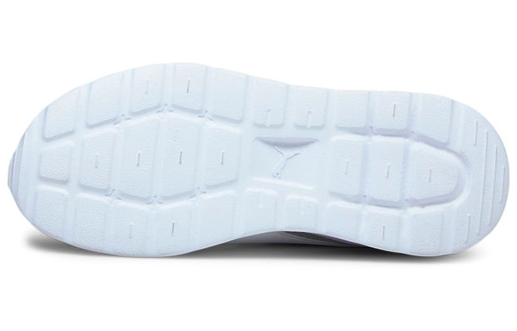 Purchase Puma Anzarun Lite ''Grau Weiß Lila'' 371128-21