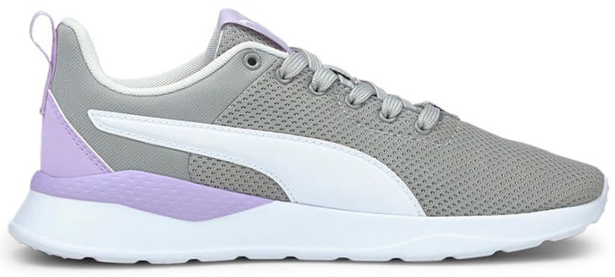 Puma Anzarun Lite 'Kelabu Putih Ungu' 371128-21 Order Puma Anzarun Lite 'Kelabu Putih Ungu' 371128-21