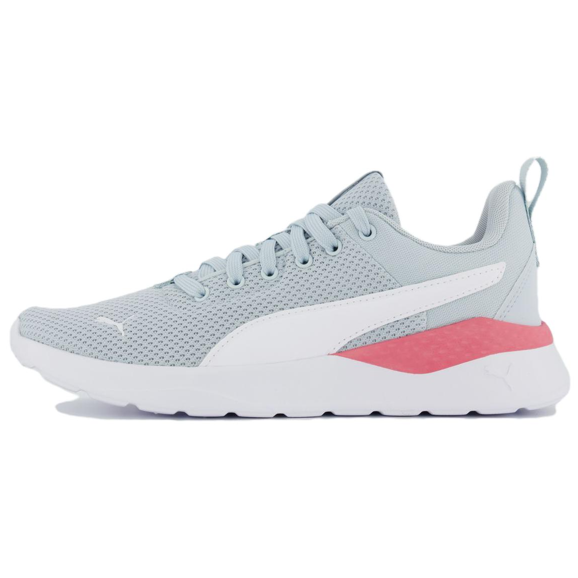 Puma Anzarun Lite 'Grey White Red' 371128-08