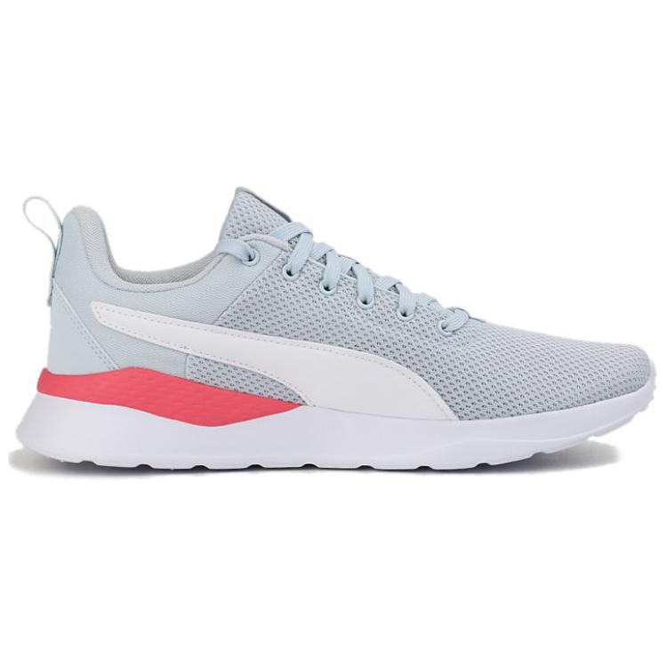 Order Puma Anzarun Lite 'Abu Putih Merah' 371128-08