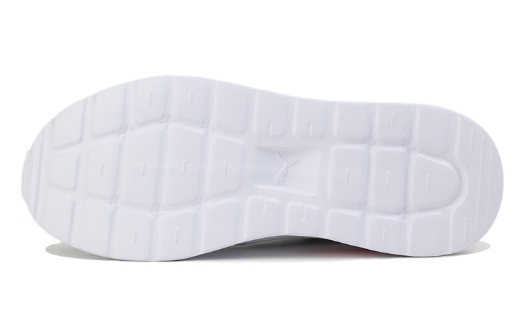 Shop Puma Anzarun Lite 'Abu Putih Merah' 371128-08