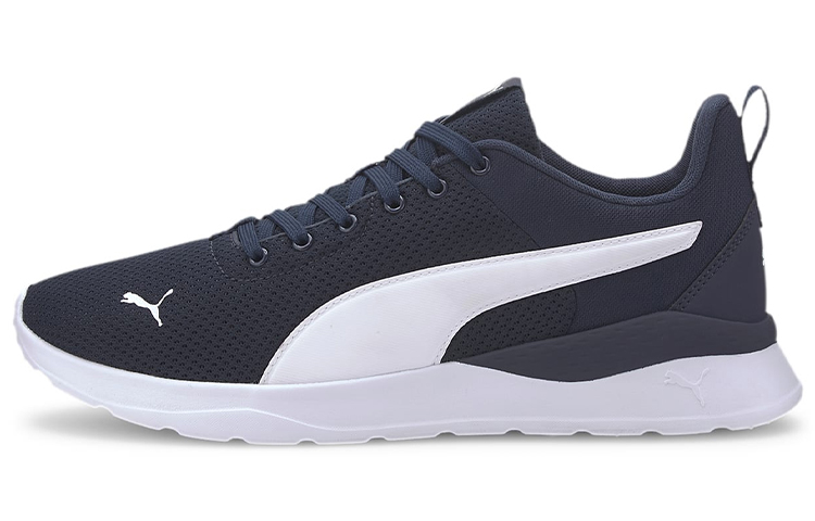 Puma Anzarun Lite 'Navy White' 371128-05