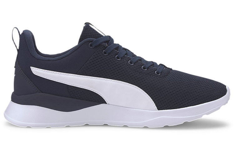Order Puma Anzarun Lite ''Navy Weiß'' 371128-05
