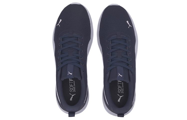 Lookbook Puma Anzarun Lite ''Navy Weiß'' 371128-05