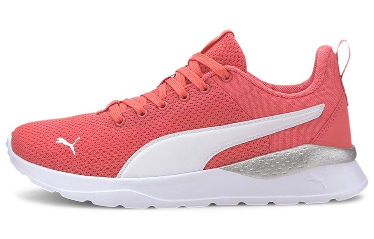 Puma Anzarun Lite 'Orange White' 371128-06