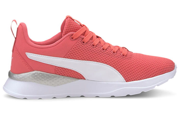 Order Puma Anzarun Lite ''Orange Weiß'' 371128-06