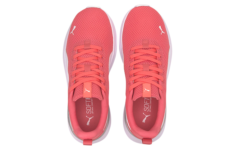 Lookbook Puma Anzarun Lite ''Orange Weiß'' 371128-06