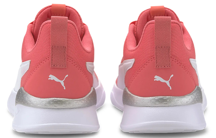 Shop Puma Anzarun Lite ''Orange Weiß'' 371128-06