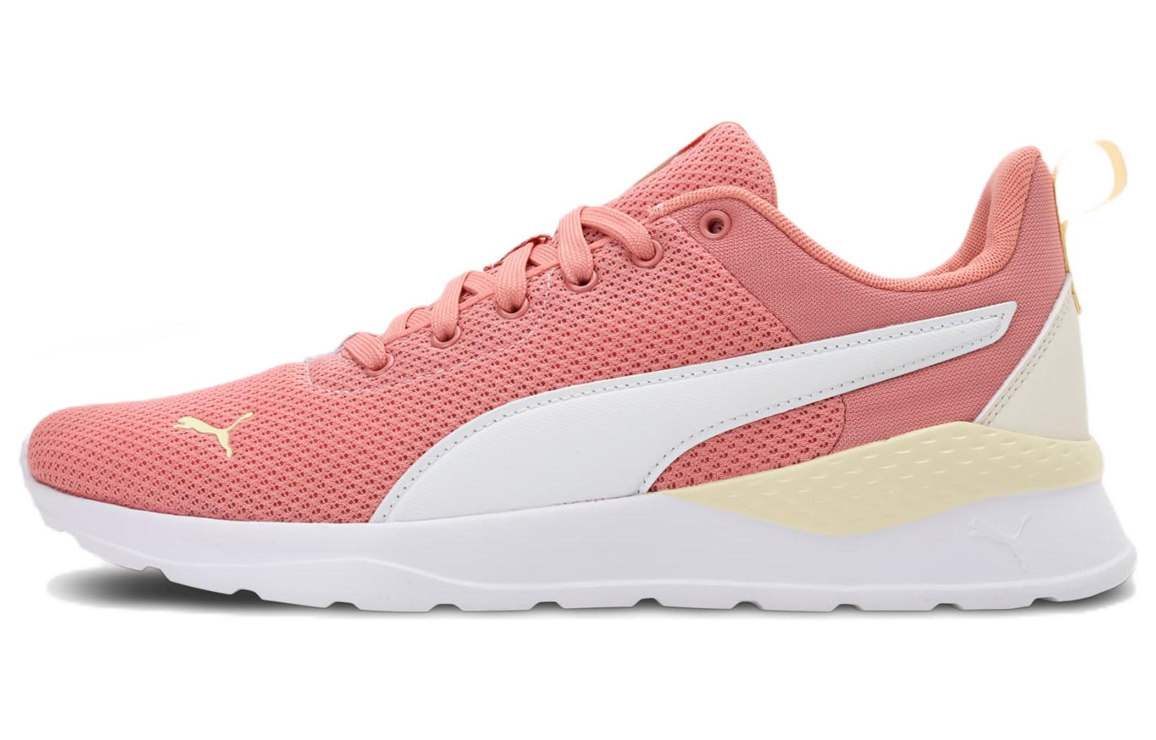 Puma Anzarun Lite 'Pink White Yellow' 371128-32