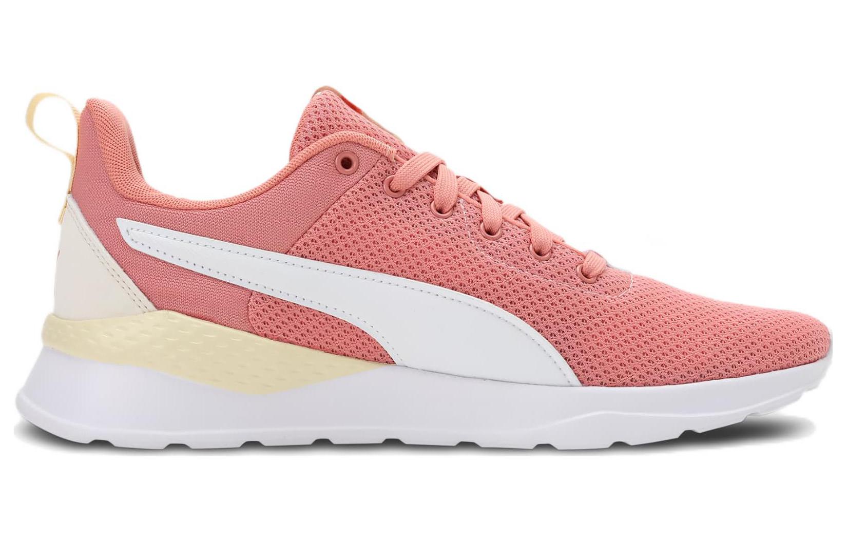 Puma Anzarun Lite 'Pink White Yellow' 圖 2