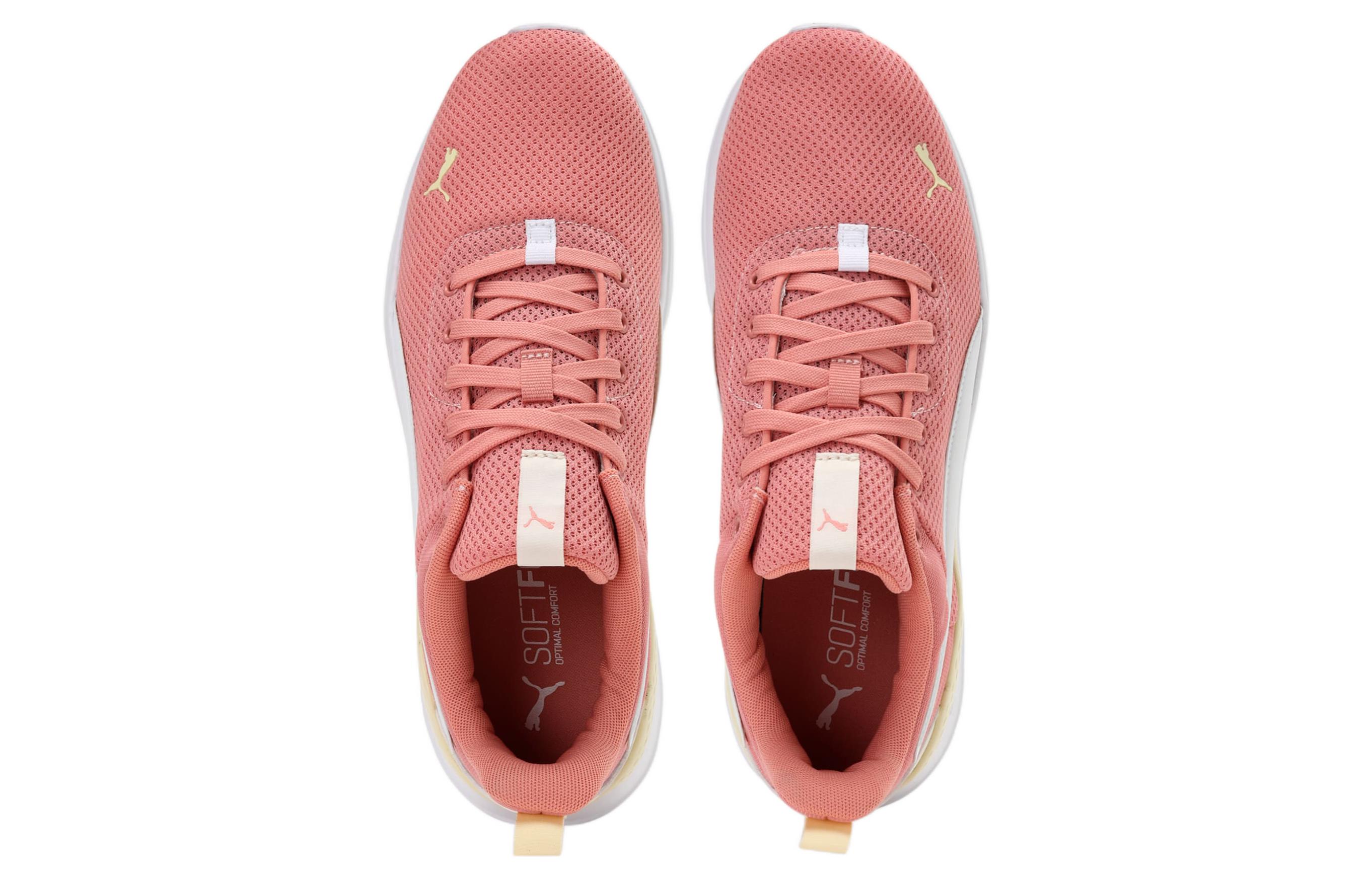 Puma Anzarun Lite 'Pink White Yellow' 圖 3
