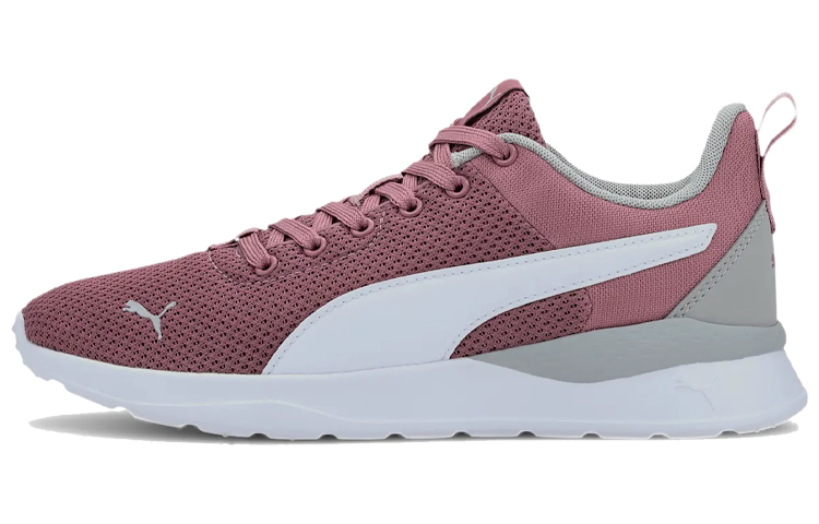 Puma Anzarun Lite 'Purple' 371128-13