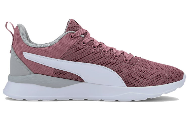 Order Puma Anzarun Lite ''Lila'' 371128-13