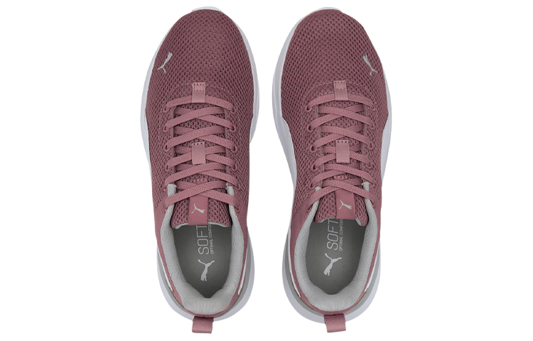 Lookbook Puma Anzarun Lite ''Lila'' 371128-13
