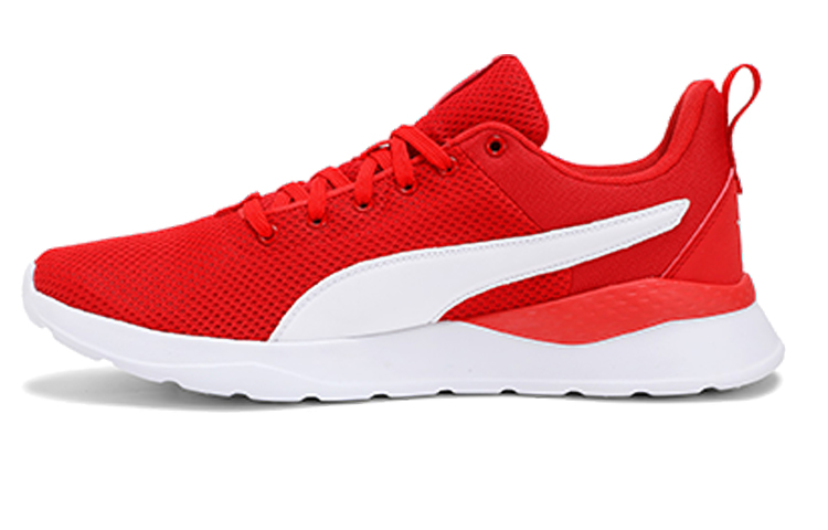 Puma Anzarun Lite 'Red White' 371128-04