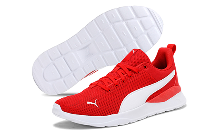 Puma Anzarun Lite 'Red White' 圖 5