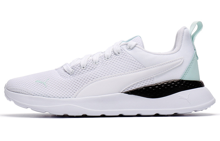 Puma Anzarun Lite 'White Eggshell Blue' 371128-26