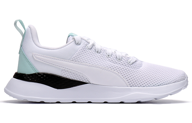 Order Puma Anzarun Lite ''Blanc et Bleu Coquille d''Œuf'' 371128-26