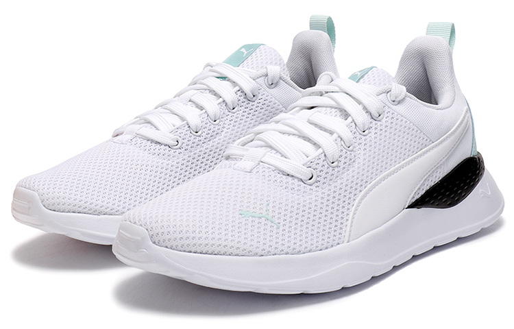 Lookbook Puma Anzarun Lite ''Blanc et Bleu Coquille d''Œuf'' 371128-26
