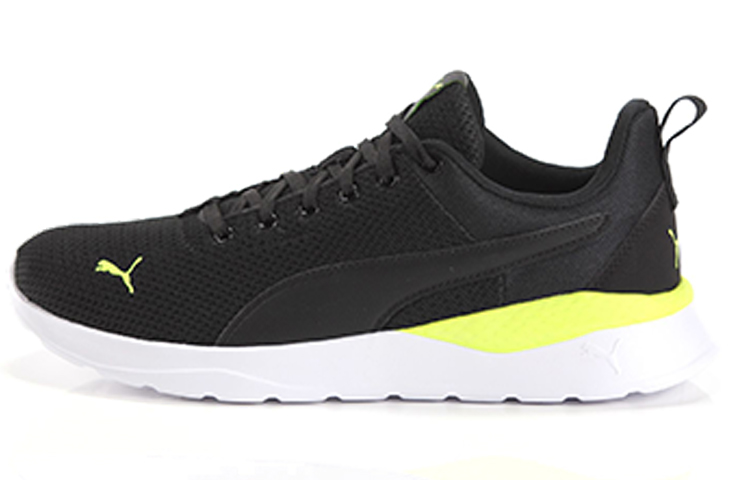 Puma Anzarun Lite 'Yellow Black' 371128-09