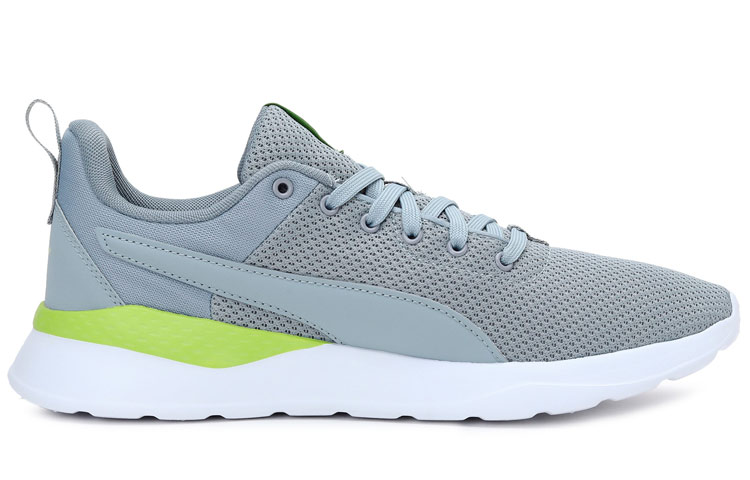Order Puma Anzarun Lite Blau ''Grau'' Sneakers 371128-10