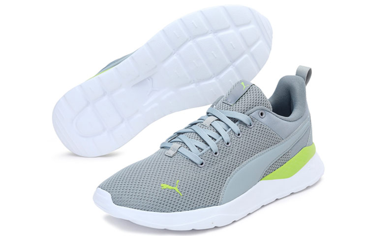Lookbook Puma Anzarun Lite Blau ''Grau'' Sneakers 371128-10
