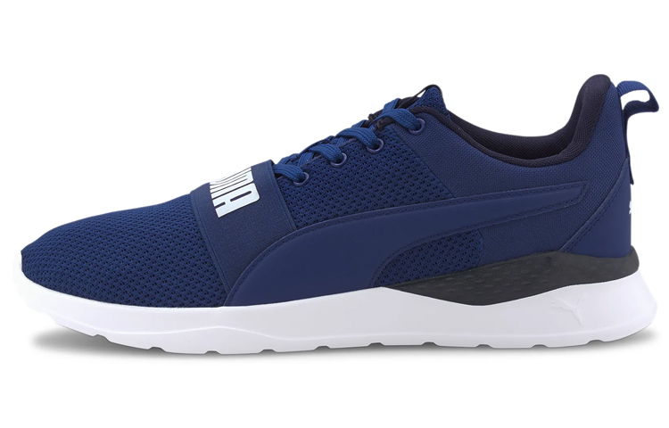 Buy Puma Anzarun Lite Bold Zapatillas Bajas 'Azul' 372362-07