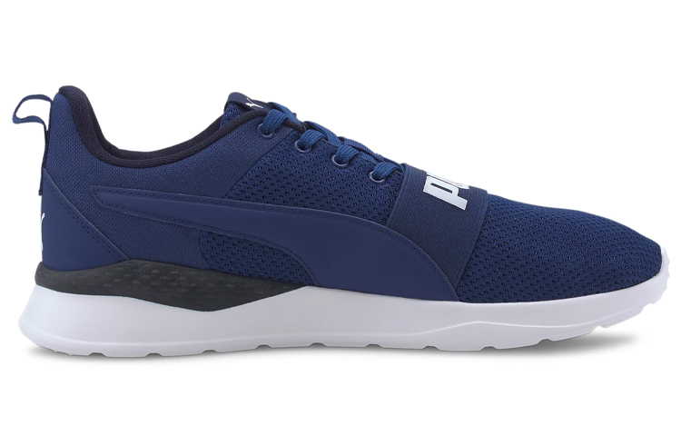 Order Puma Anzarun Lite Bold Zapatillas Bajas 'Azul' 372362-07