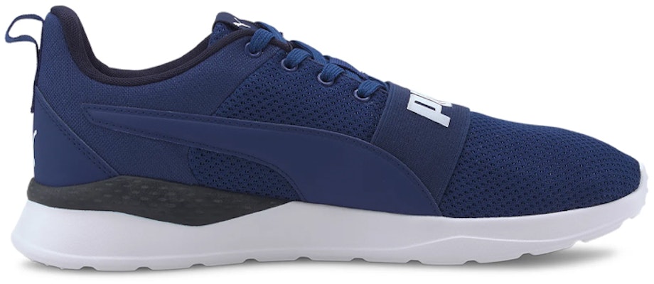 プーマ アンザラン ライト ボールド ロー (ブルー) 372362-07 Order プーマ アンザラン ライト ボールド ロー (ブルー) 372362-07