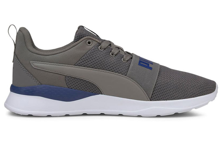 Order Puma Anzarun Lite Bold ''Vert Bleu'' 372362-11