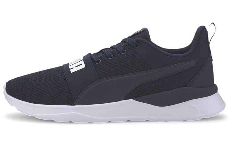 Puma Anzarun Lite Bold 'White Black Dark Blue' 372362-05