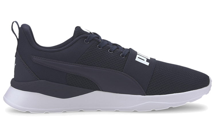Order Puma Anzarun Lite Bold ''Weiß Schwarz Dunkelblau'' 372362-05