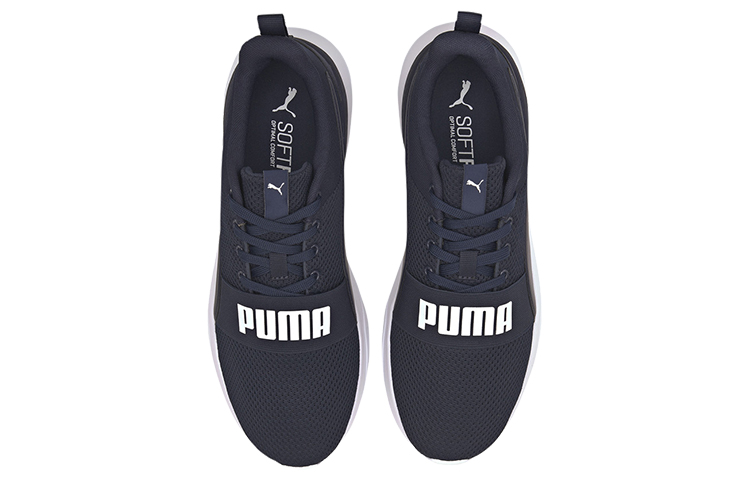 Lookbook Puma Anzarun Lite Bold ''Weiß Schwarz Dunkelblau'' 372362-05