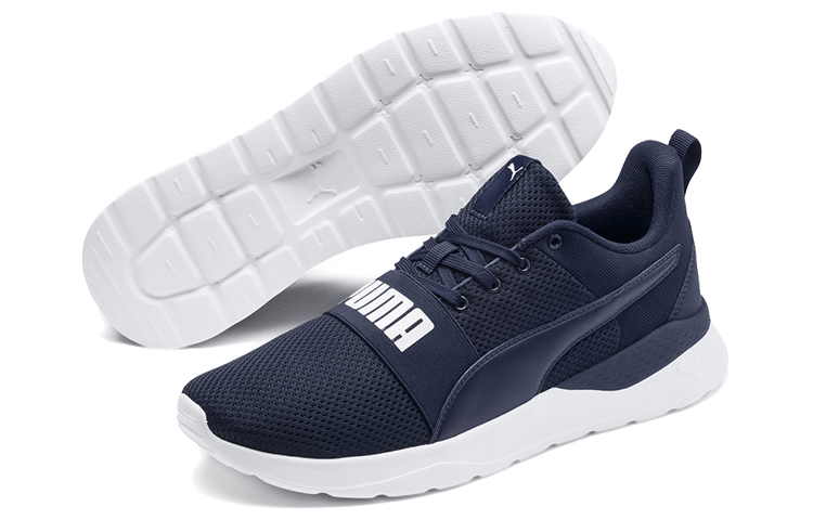 Purchase Puma Anzarun Lite Bold ''Weiß Schwarz Dunkelblau'' 372362-05