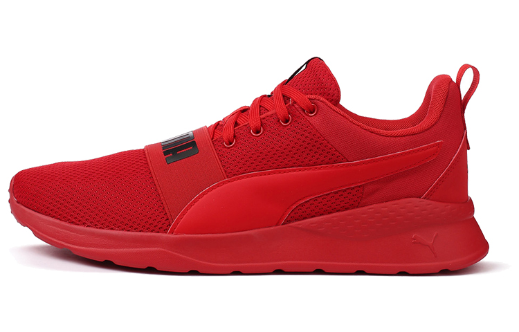 Puma Anzarun Lite Bold Red/ 'Black' 372362-04