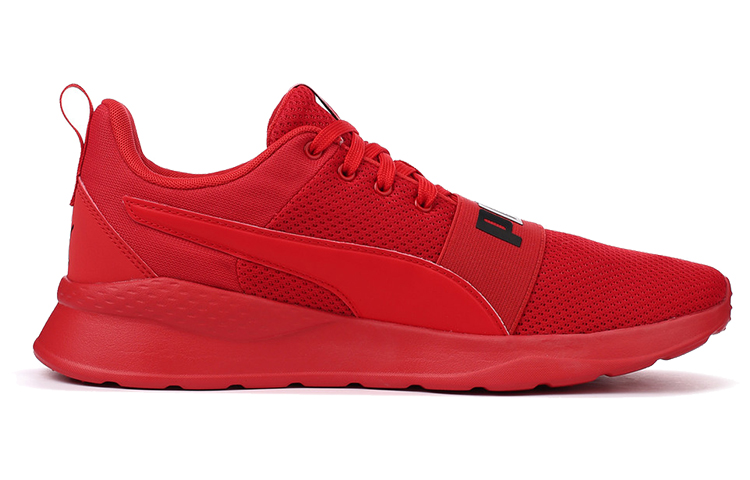 Order Puma Anzarun Lite Bold Rot/Schwarz 372362-04
