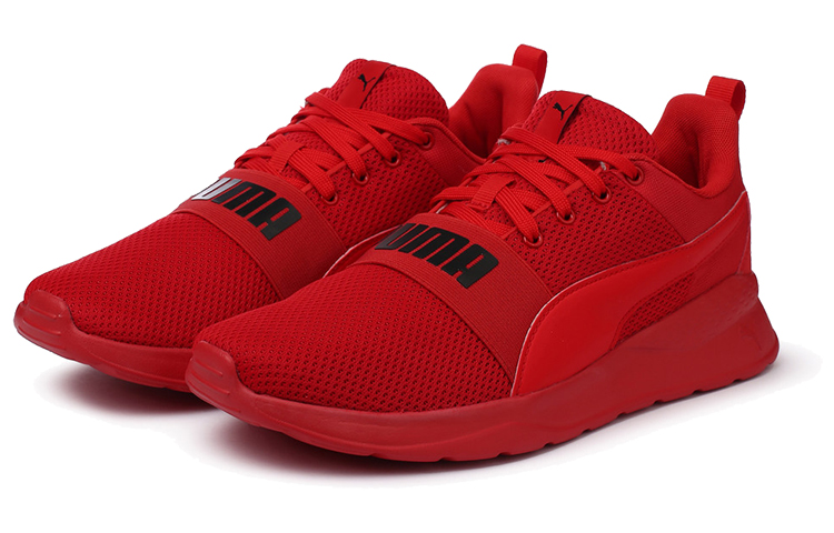 Lookbook Puma Anzarun Lite Bold Rot/Schwarz 372362-04