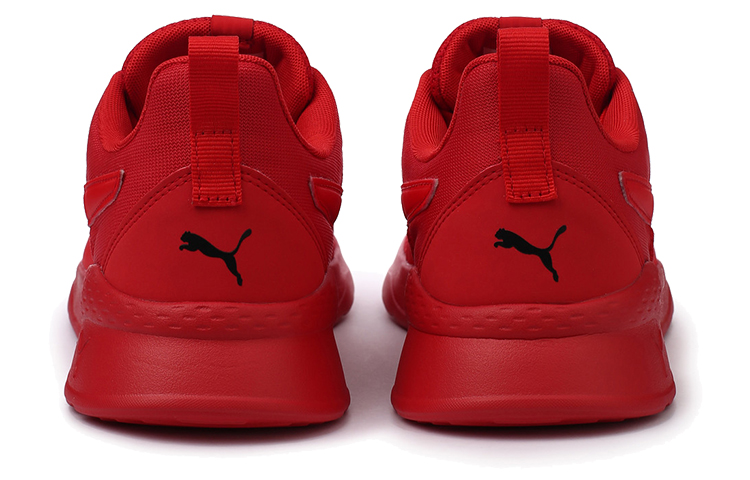 Shop Puma Anzarun Lite Bold Rot/Schwarz 372362-04