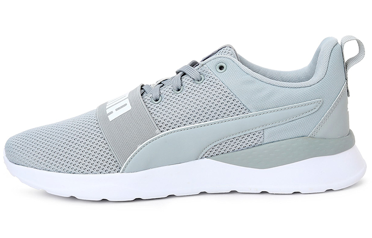 Puma Anzarun Lite Bold Shoes Blue/Grey 372362-03