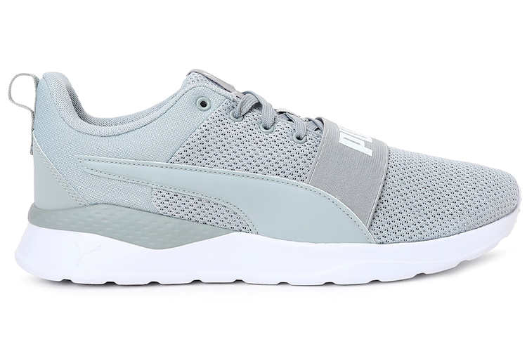 Order Scarpe Puma Anzarun Lite Bold Blu/Grigio 372362-03